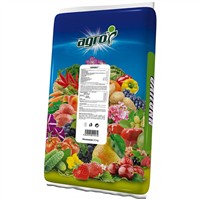 Cererit  20 kg /pytel/ AGRO